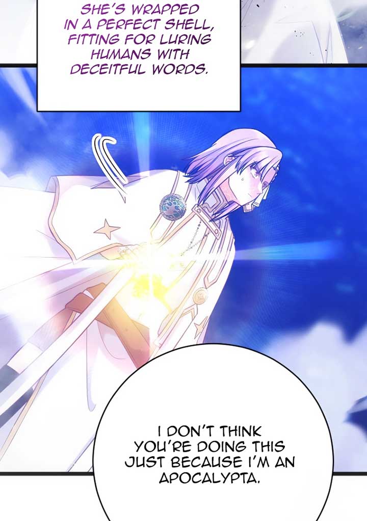 Corrupting the Heroine’s First Love Chapter 59 281 40