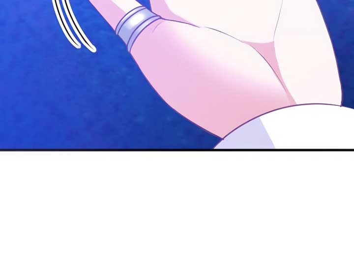 Corrupting the Heroine’s First Love Chapter 59 317 76