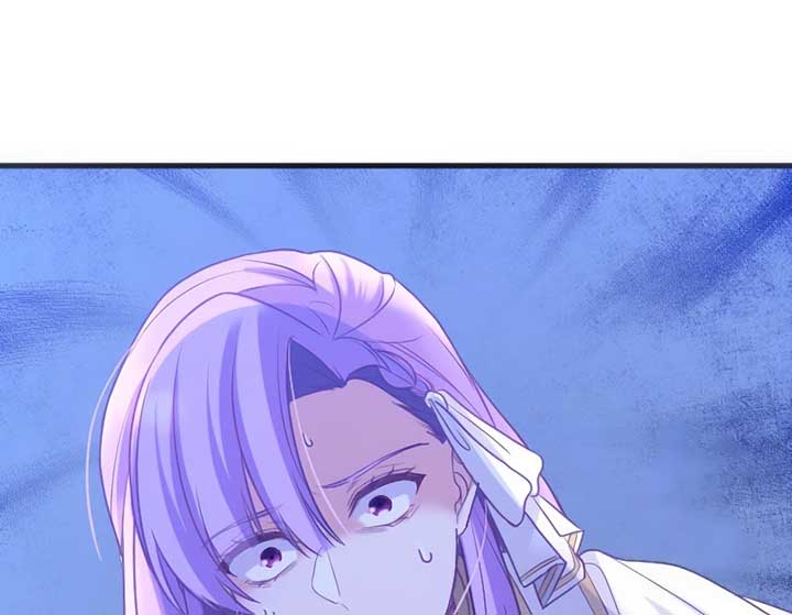Corrupting the Heroine’s First Love Chapter 59 318 77