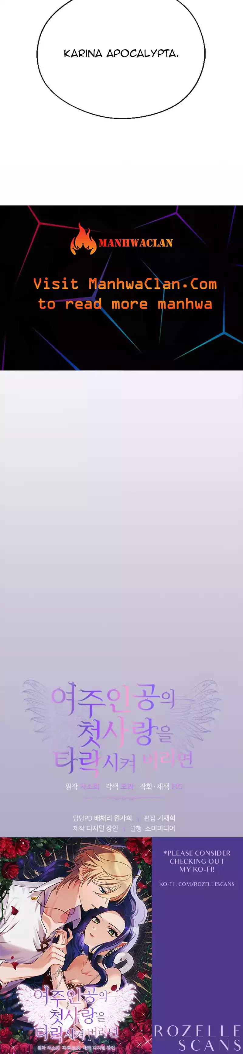 Corrupting the Heroine’s First Love Chapter 6 91 21