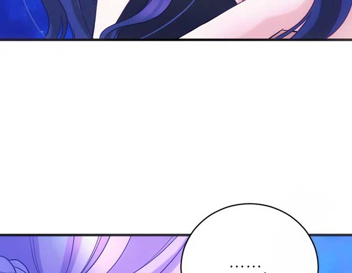 Corrupting the Heroine’s First Love Chapter 60 262 06