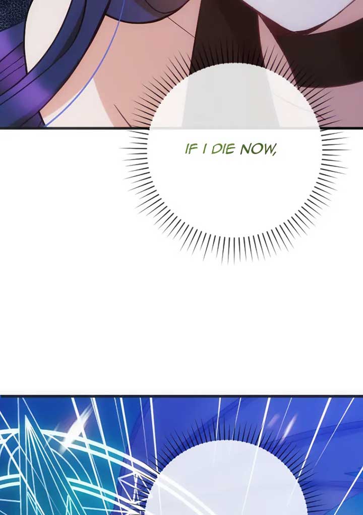 Corrupting the Heroine’s First Love Chapter 60 300 44