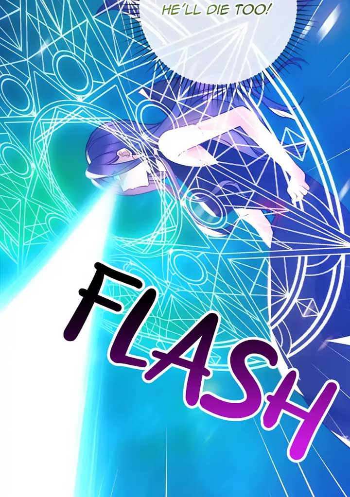 Corrupting the Heroine’s First Love Chapter 60 301 45
