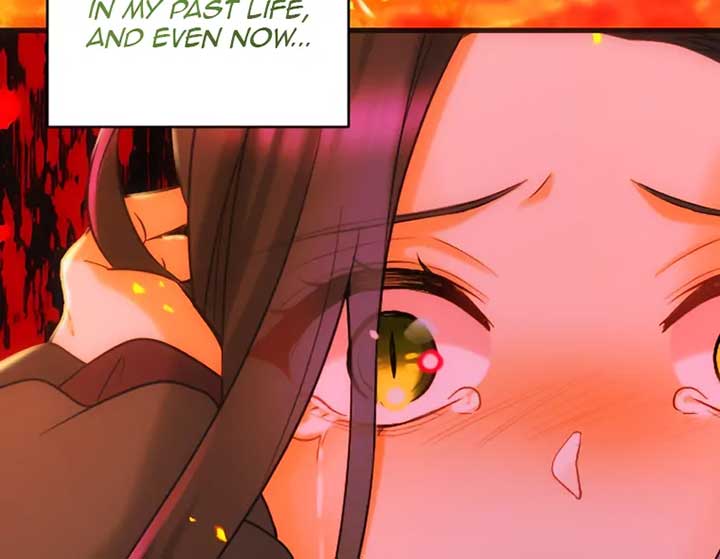 Corrupting the Heroine’s First Love Chapter 60 320 64