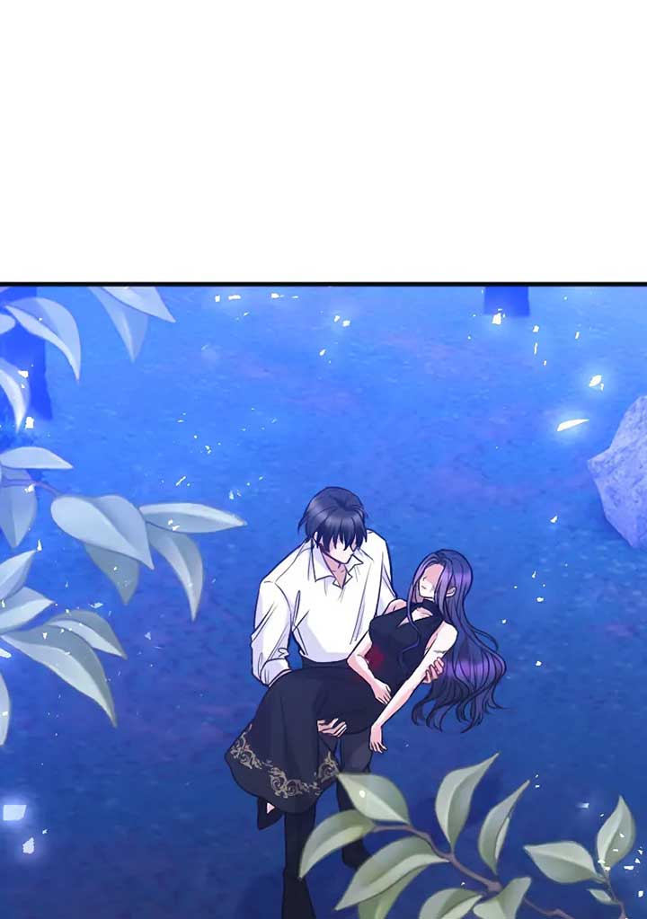 Corrupting the Heroine’s First Love Chapter 61 306 02