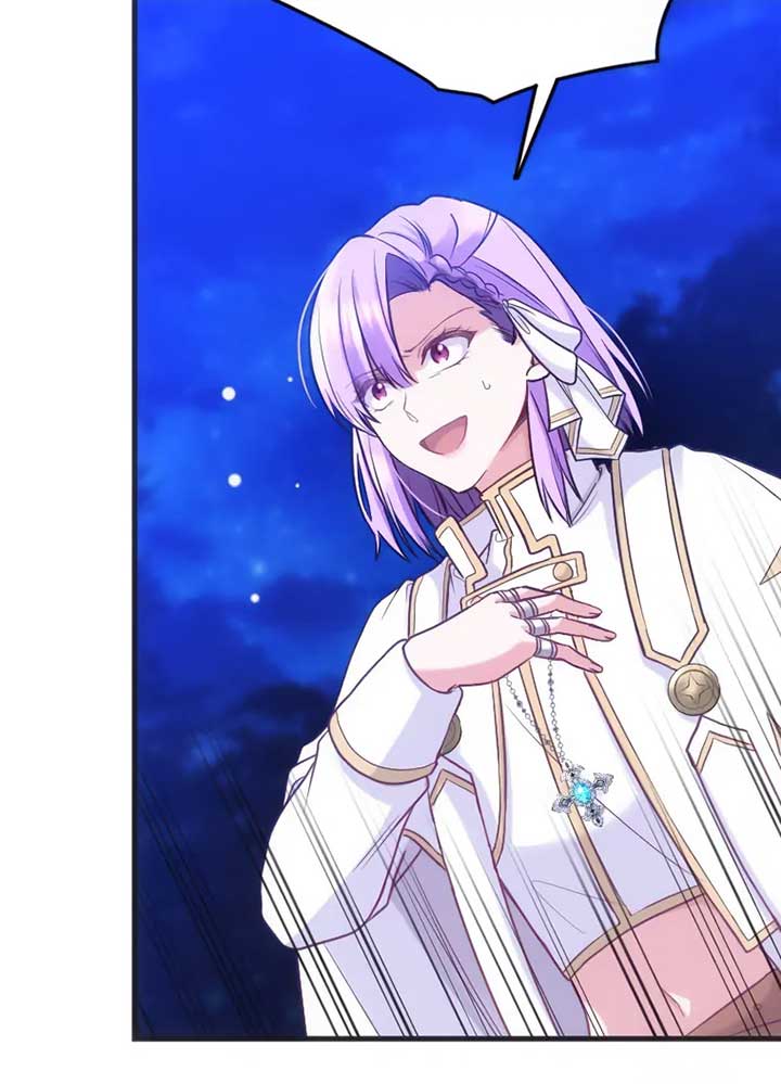 Corrupting the Heroine’s First Love Chapter 61 321 17