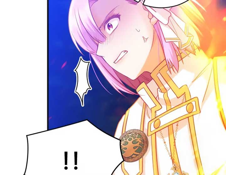 Corrupting the Heroine’s First Love Chapter 61 361 57