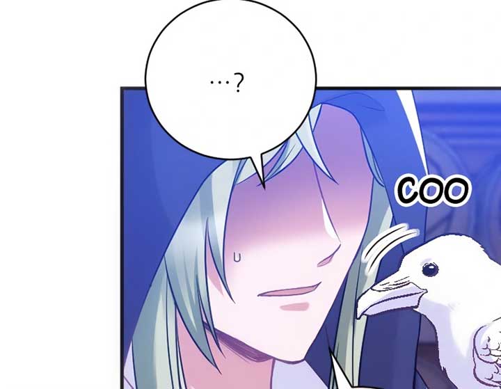 Corrupting the Heroine’s First Love Chapter 61 390 86