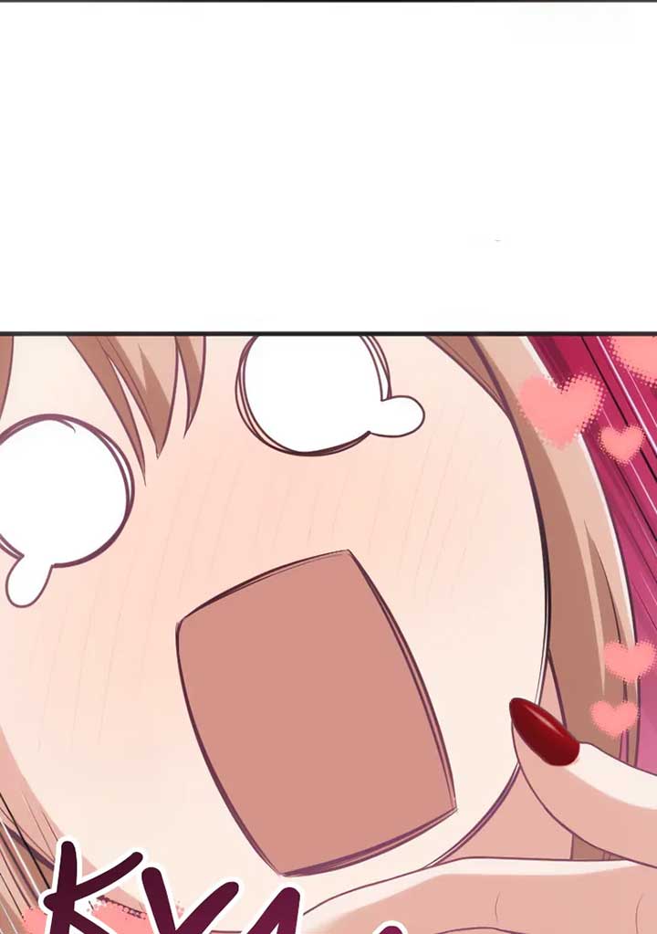 Corrupting the Heroine’s First Love Chapter 63 378 068