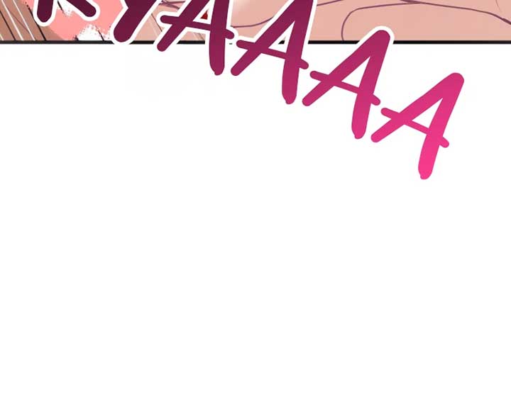 Corrupting the Heroine’s First Love Chapter 63 379 069