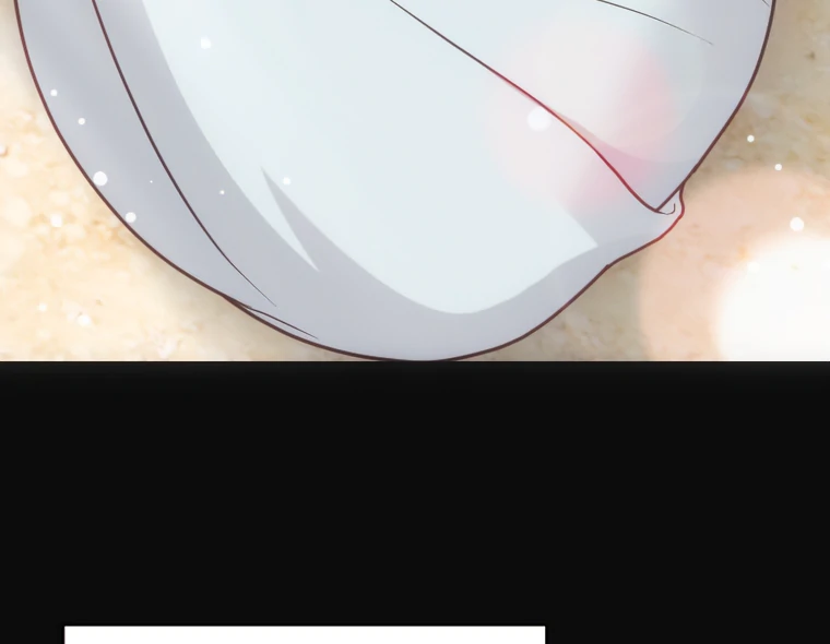 Corrupting the Heroine’s First Love Chapter 64 336 023