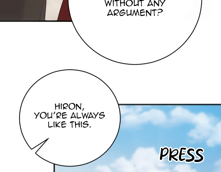 Corrupting the Heroine’s First Love Chapter 64 366 053