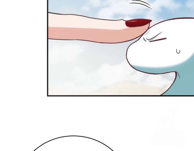 Corrupting the Heroine’s First Love Chapter 64 367 054