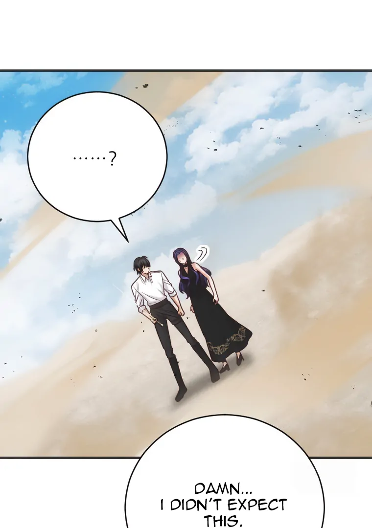 Corrupting the Heroine’s First Love Chapter 64 394 081