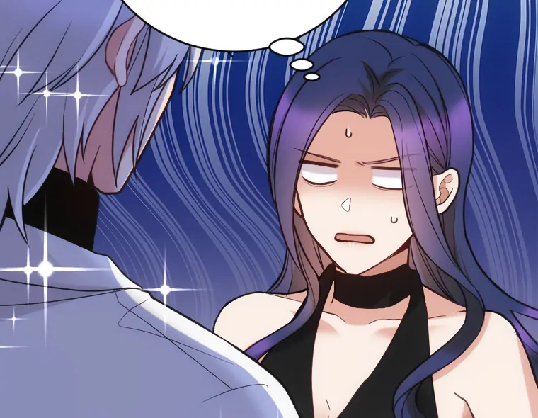 Corrupting the Heroine’s First Love Chapter 64 408 095