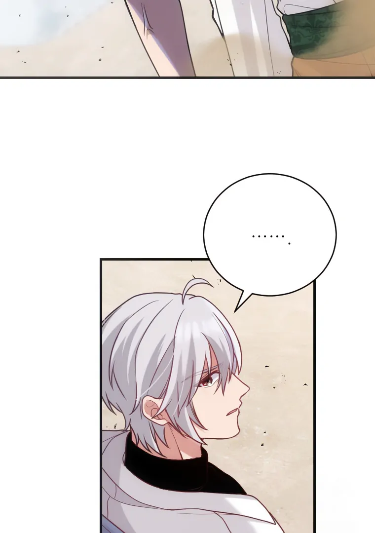 Corrupting the Heroine’s First Love Chapter 64 412 099