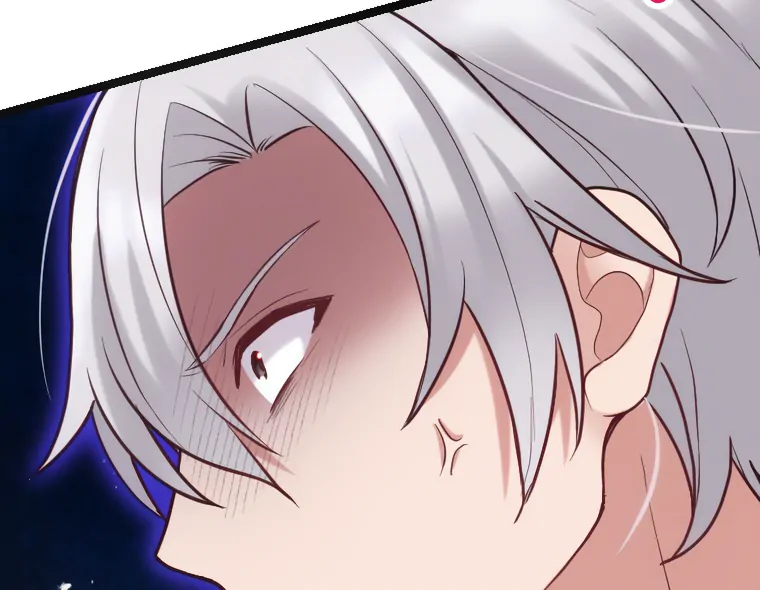 Corrupting the Heroine’s First Love Chapter 65 313 006