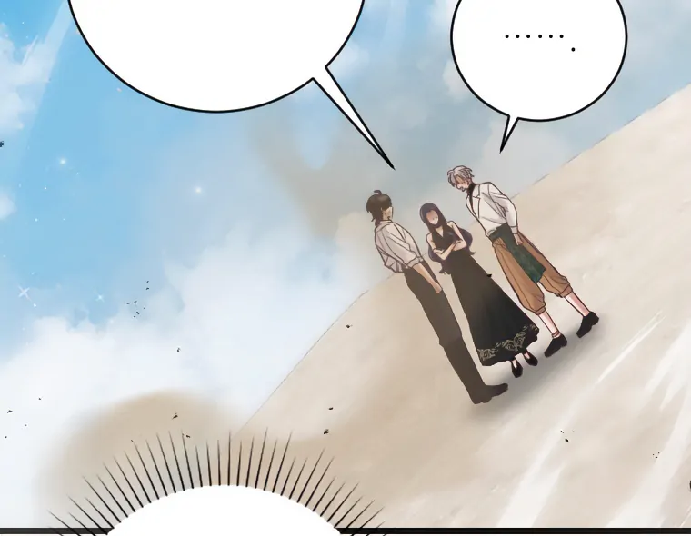 Corrupting the Heroine’s First Love Chapter 65 319 012