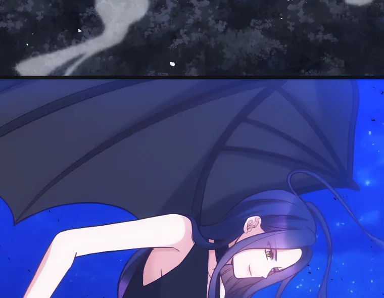 Corrupting the Heroine’s First Love Chapter 65 330 023