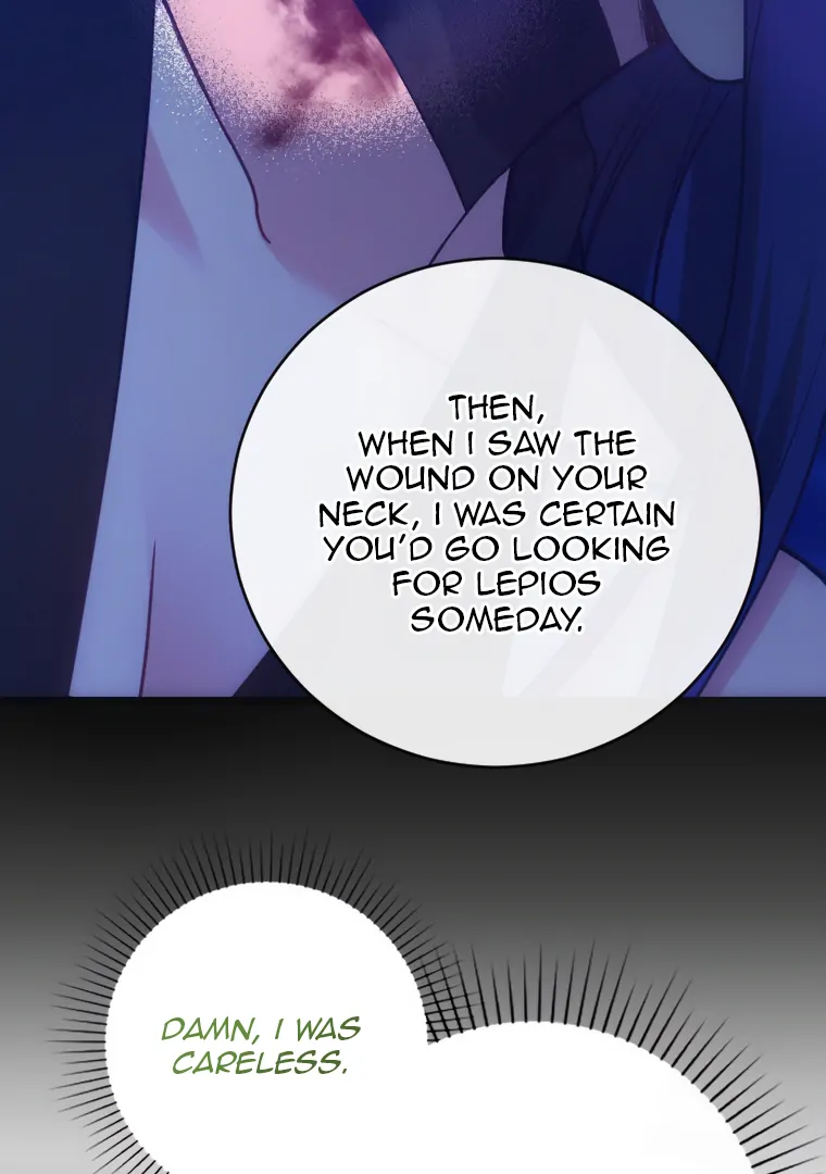 Corrupting the Heroine’s First Love Chapter 65 333 026