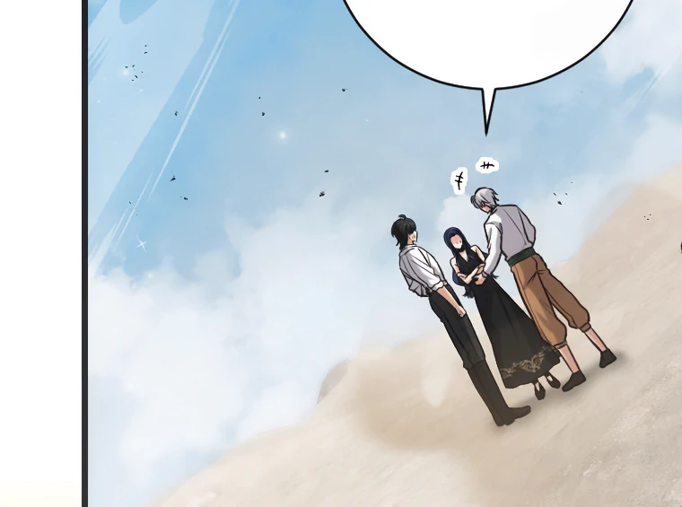 Corrupting the Heroine’s First Love Chapter 65 336 029