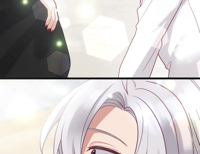 Corrupting the Heroine’s First Love Chapter 65 348 041