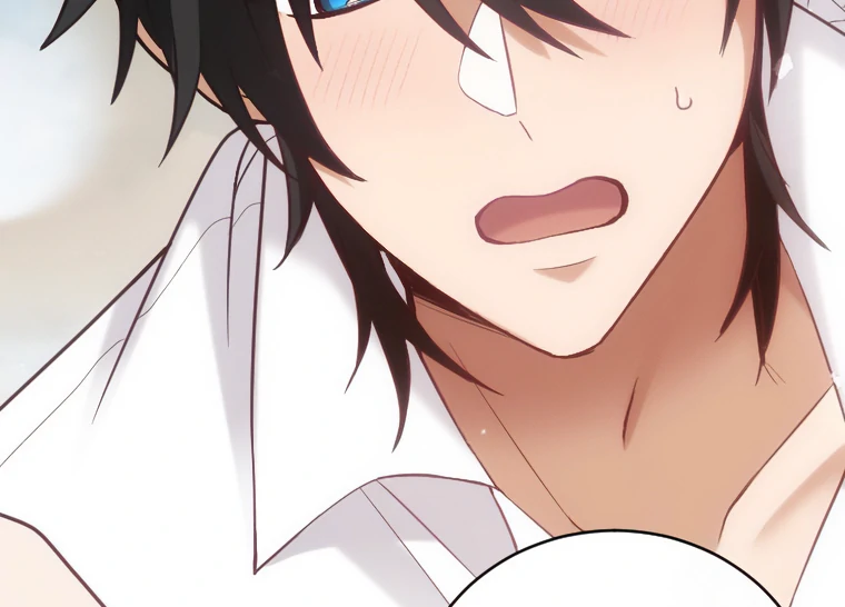 Corrupting the Heroine’s First Love Chapter 65 361 054