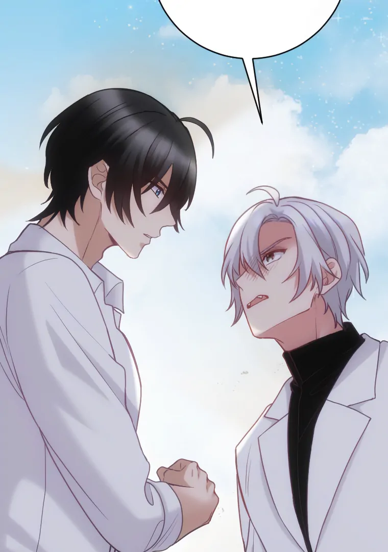 Corrupting the Heroine’s First Love Chapter 65 365 058