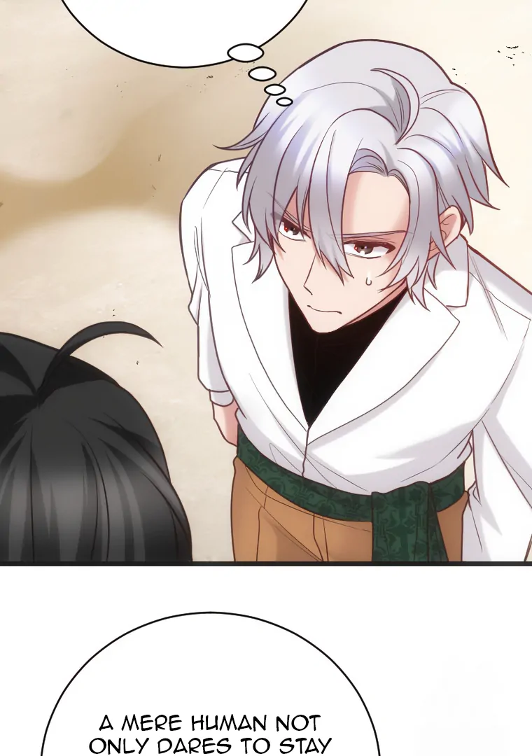 Corrupting the Heroine’s First Love Chapter 65 369 062