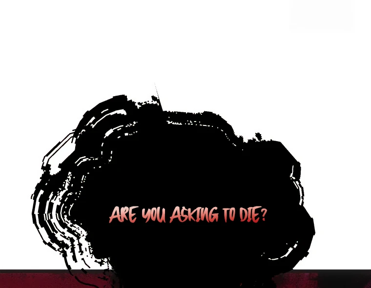 Corrupting the Heroine’s First Love Chapter 65 372 065