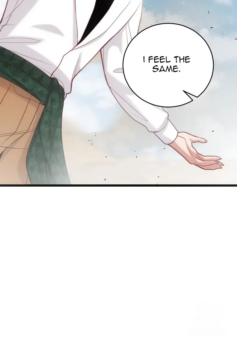 Corrupting the Heroine’s First Love Chapter 65 382 075