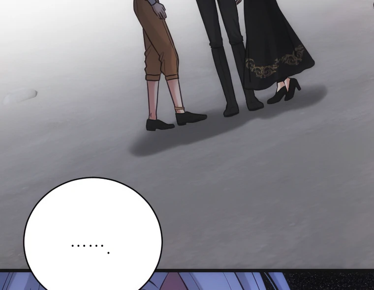 Corrupting the Heroine’s First Love Chapter 65 384 077