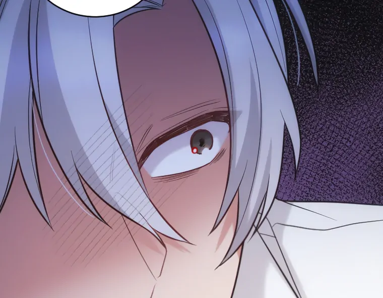 Corrupting the Heroine’s First Love Chapter 65 385 078