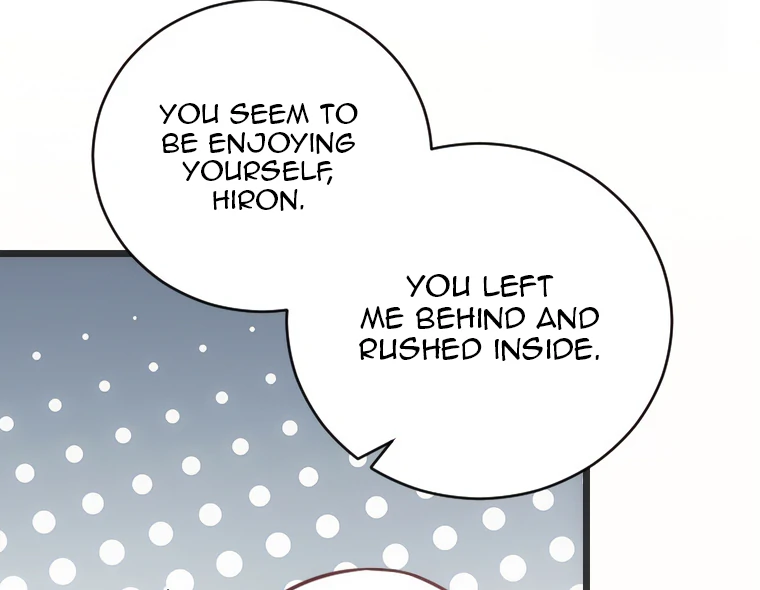 Corrupting the Heroine’s First Love Chapter 66 285 ch 66 17