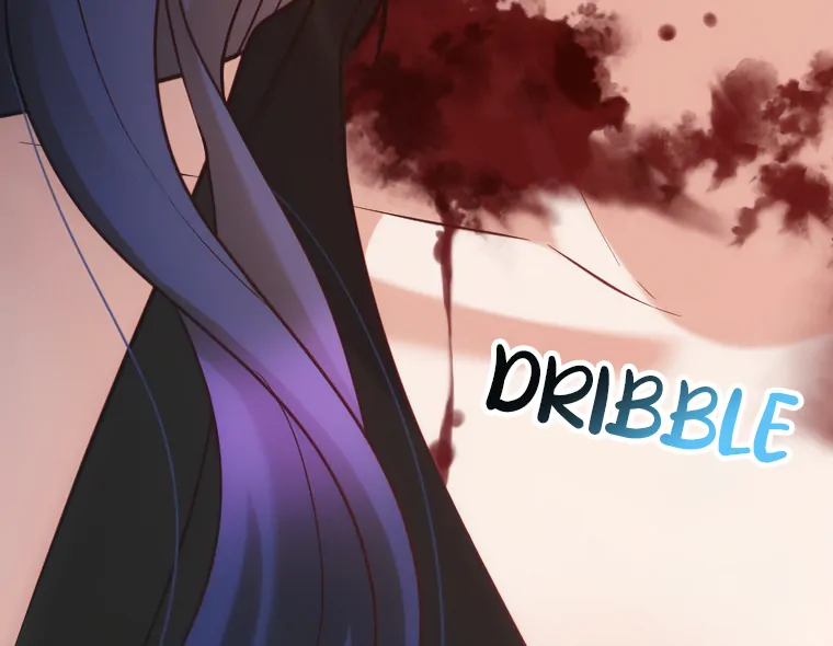 Corrupting the Heroine’s First Love Chapter 66 332 ch 66 64