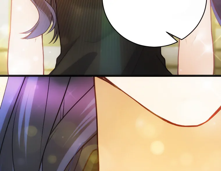 Corrupting the Heroine’s First Love Chapter 66 337 ch 66 69