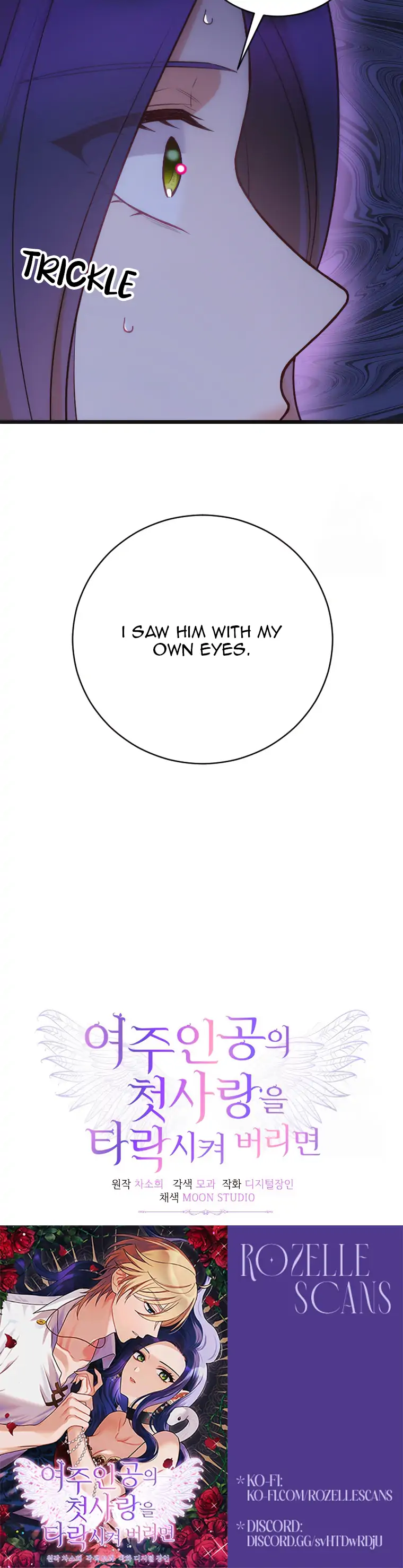 Corrupting the Heroine’s First Love Chapter 66 355 ch 66 87