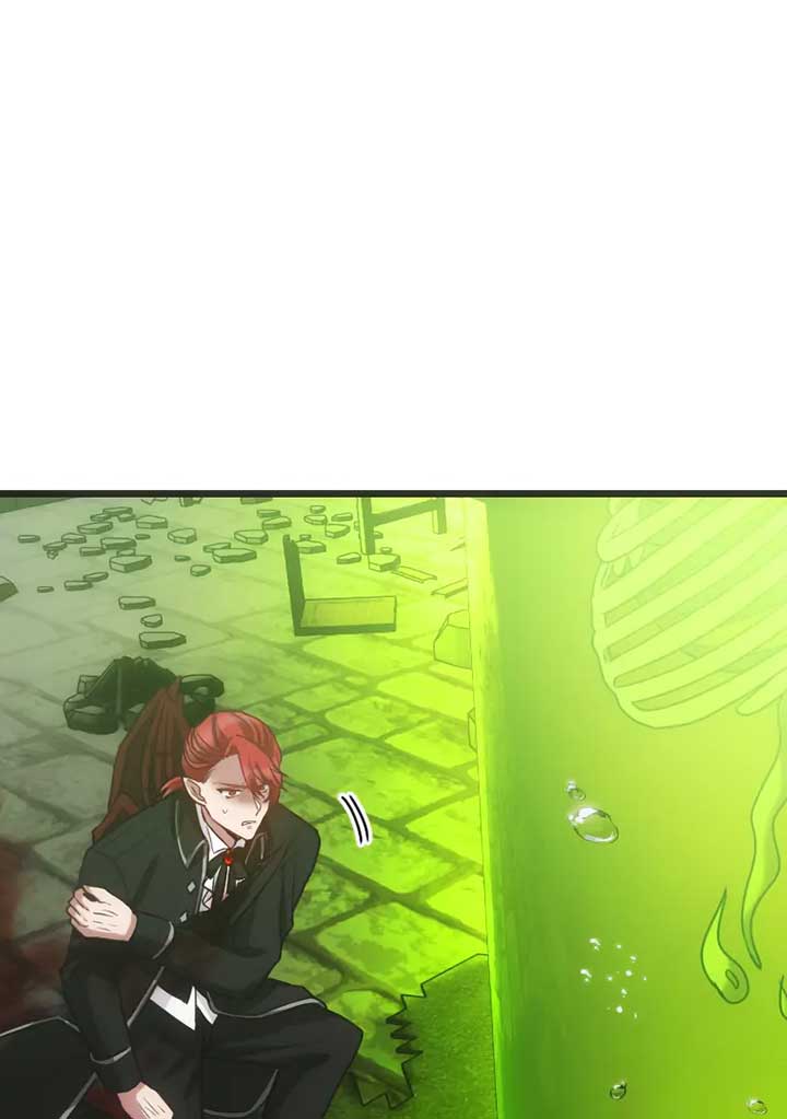 Corrupting the Heroine’s First Love Chapter 67 446 ch 67 106