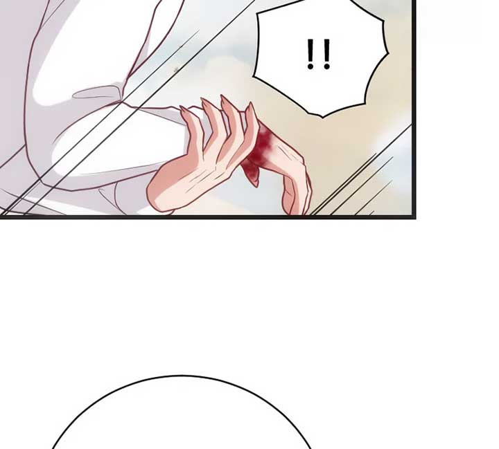 Corrupting the Heroine’s First Love Chapter 67 386 ch 67 46