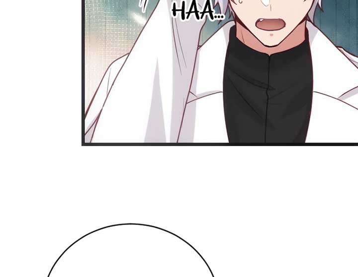 Corrupting the Heroine’s First Love Chapter 67 438 ch 67 98