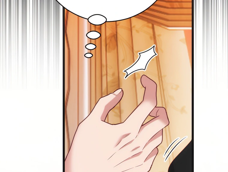 Corrupting the Heroine’s First Love Chapter 68 338 ch 68 40