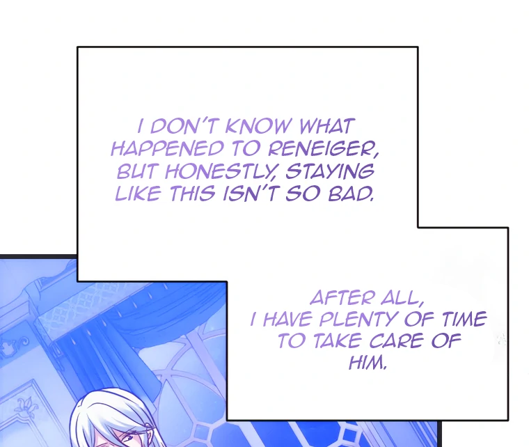 Corrupting the Heroine’s First Love Chapter 68 373 ch 68 75