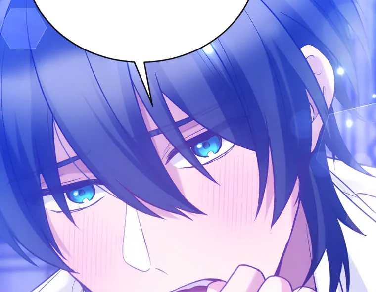 Corrupting the Heroine’s First Love Chapter 69 297 ch 69 29