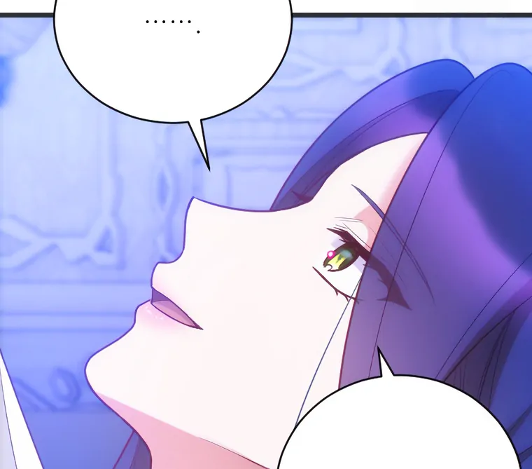 Corrupting the Heroine’s First Love Chapter 69 308 ch 69 40