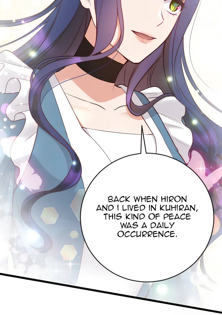 Corrupting the Heroine’s First Love Chapter 70 320 007