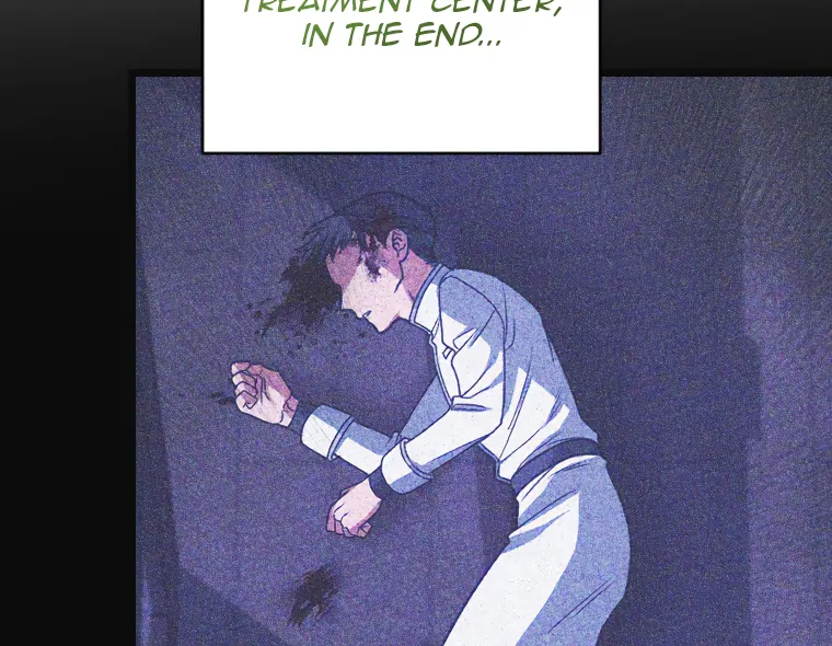 Corrupting the Heroine’s First Love Chapter 70 342 029