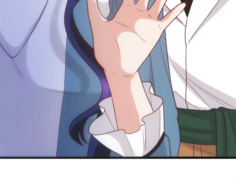 Corrupting the Heroine’s First Love Chapter 70 366 053