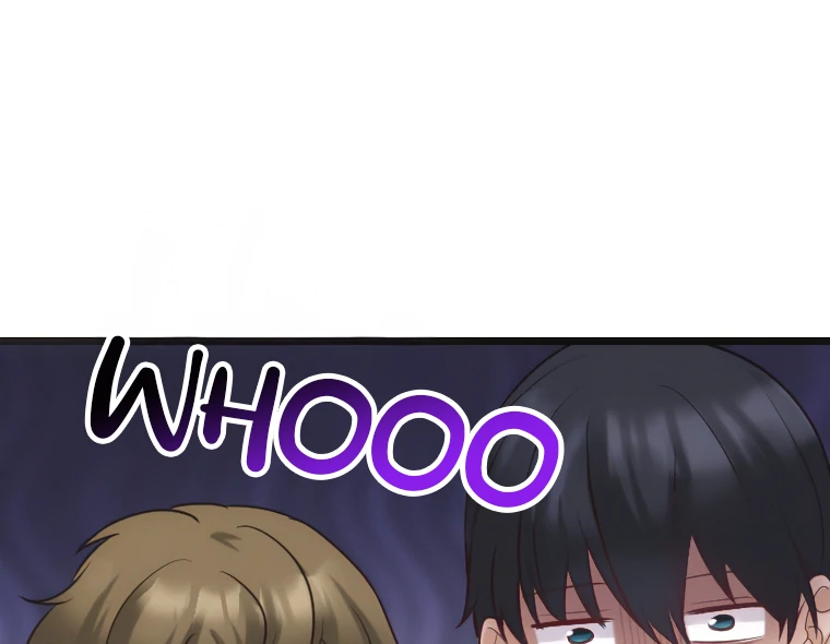 Corrupting the Heroine’s First Love Chapter 70 367 054