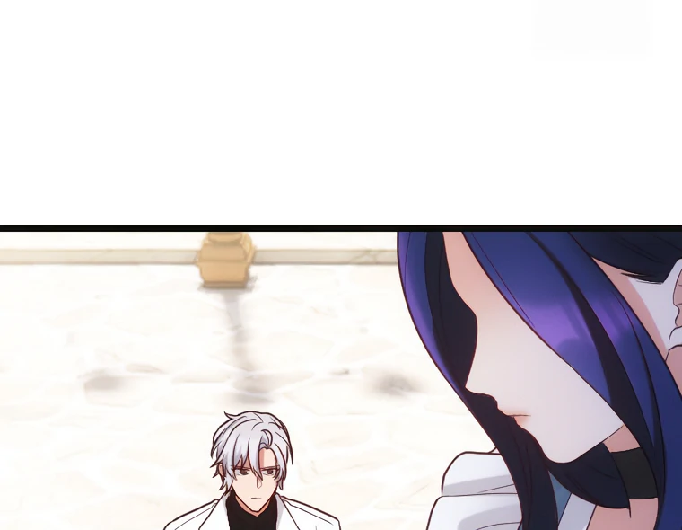 Corrupting the Heroine’s First Love Chapter 70 407 094