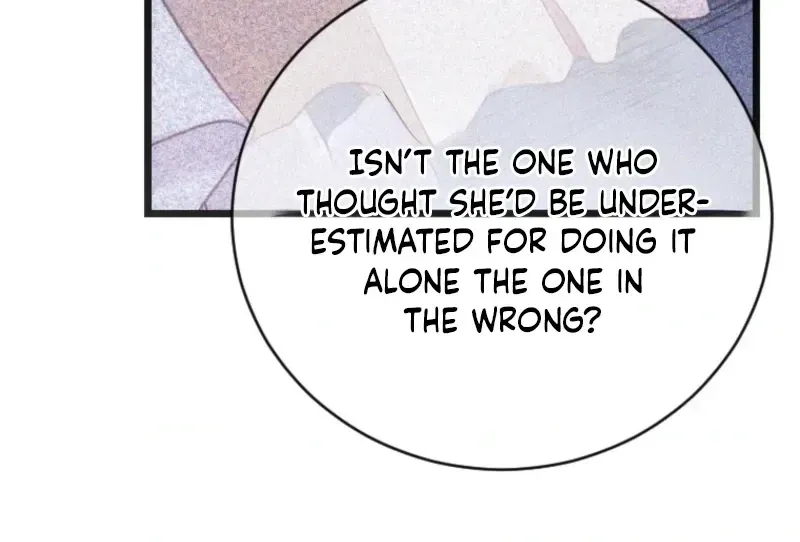 Corrupting the Heroine’s First Love Chapter 71 250 0e0d76e7821c